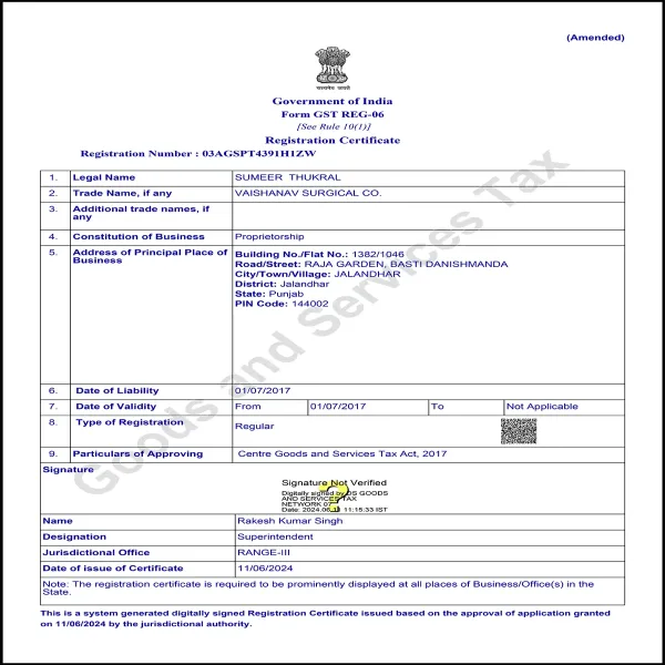 gst certificate certification document - Vaishanav Surgical Co.