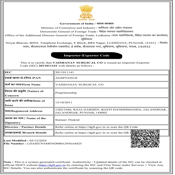 iec certificate certification document - Vaishanav Surgical Co.