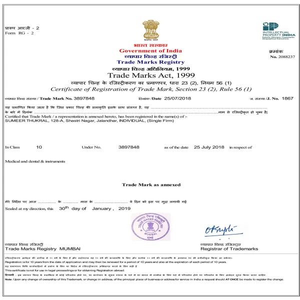 SURGIFACT BRAND RAG CERTIFICATE certification document - Vaishanav Surgical Co.
