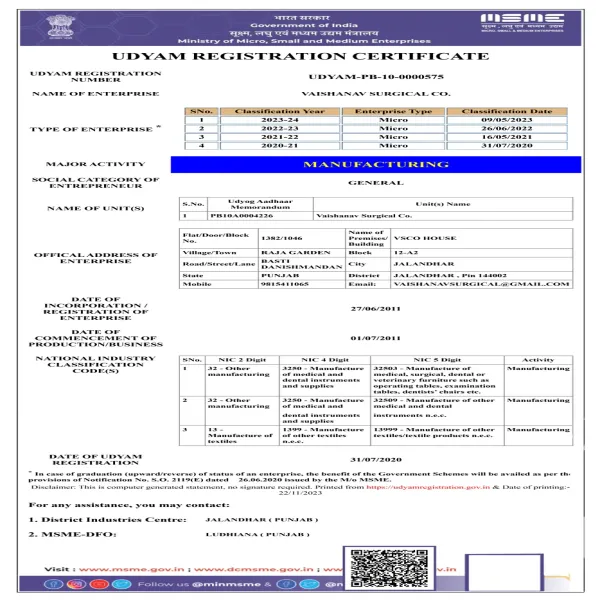 Udyam Registratiion Certificate certification document - Vaishanav Surgical Co.