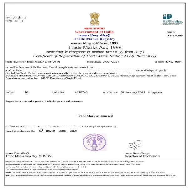 VAISHANAV RAG CERTIFICATE-1 certification document - Vaishanav Surgical Co.